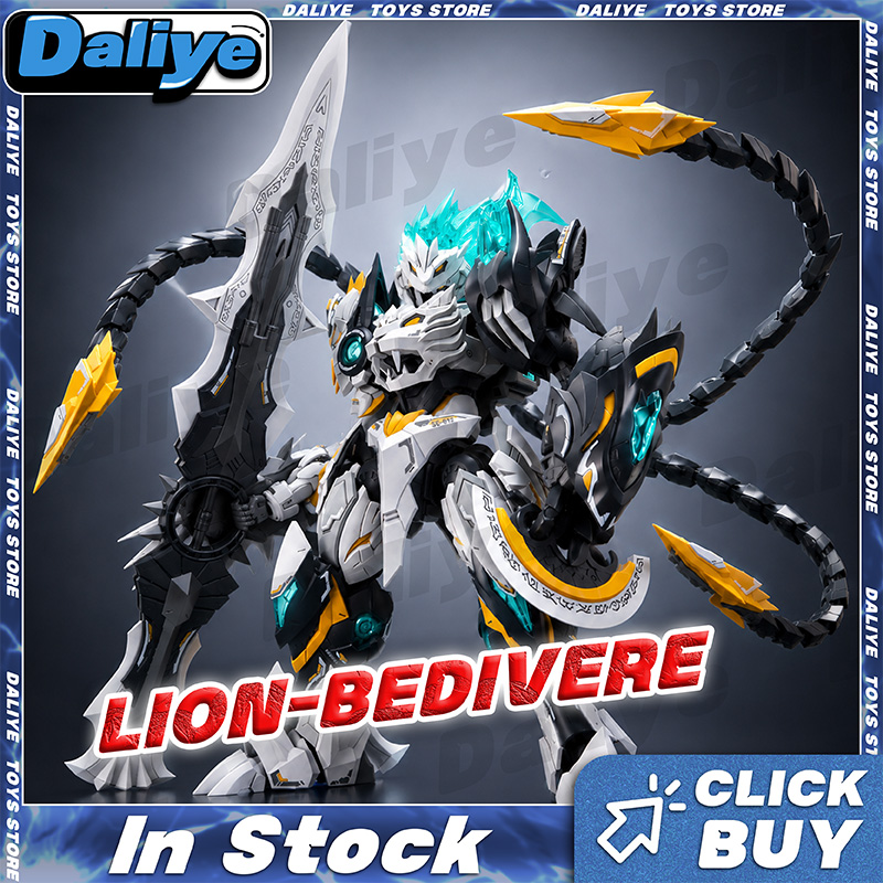 Model Kit Lubu - Yakında Geliyor: SNAA Knight Of Round