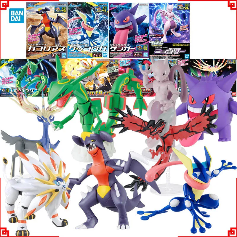Model Kit Xerneas - Bandai Pokemon Model Seti Evolution Garchomp