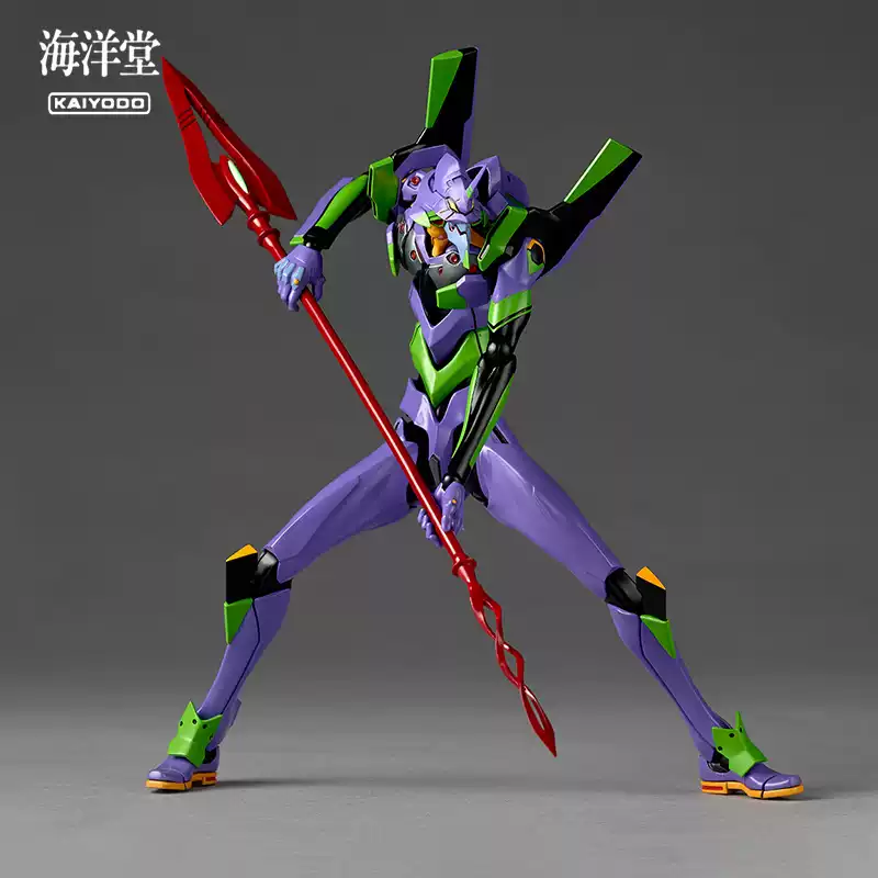 Model Kit Eva 00 - Stokta Orijinal Kaiyodo Revoltech İnanılmaz Yamaguchi