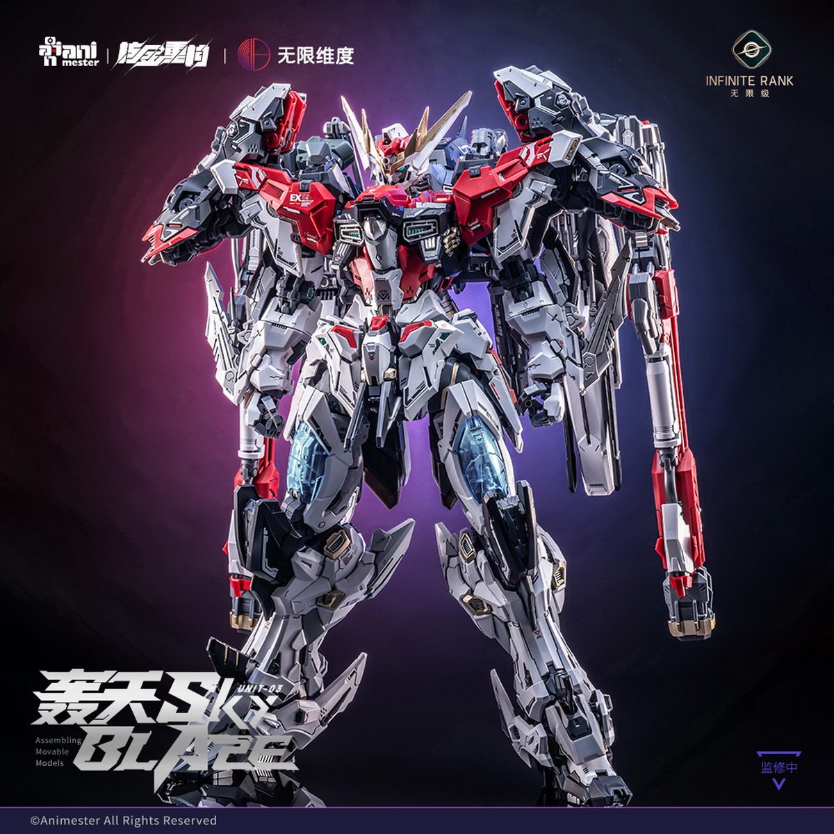 Model Kit Lubu - Ön satış Nükleer Yeniden İnşaat ×