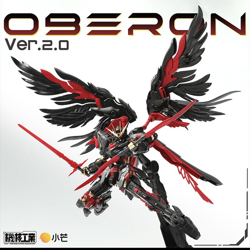 Fenrir Model Kit In Era - Stokta Mecha Core Industry Mg Oberon