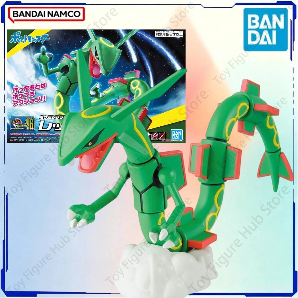 BANDAI Orijinal Pokemon Model  - Model Kit Xerneas incelemesi ve fiyatı