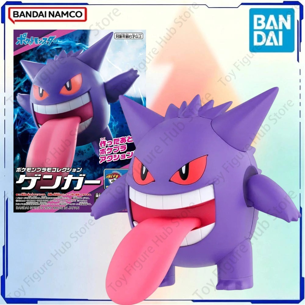 BANDAI Orijinal Pokemon Model  - Model Kit Xerneas incelemesi ve fiyatı
