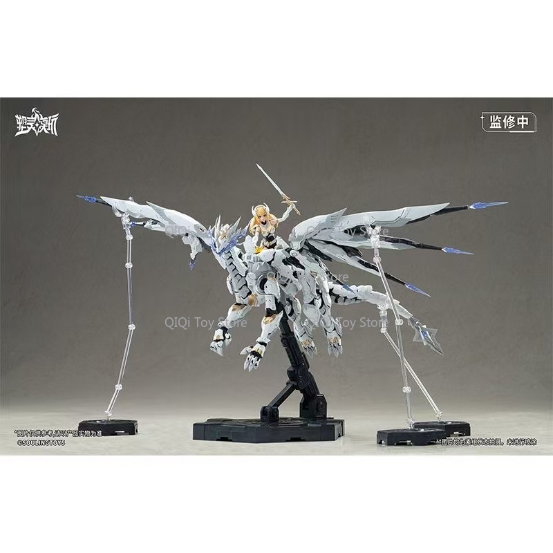 Stokta Mevcut 1/12 Gündüz Doon - Model Kit Nezha incelemesi ve fiyatı