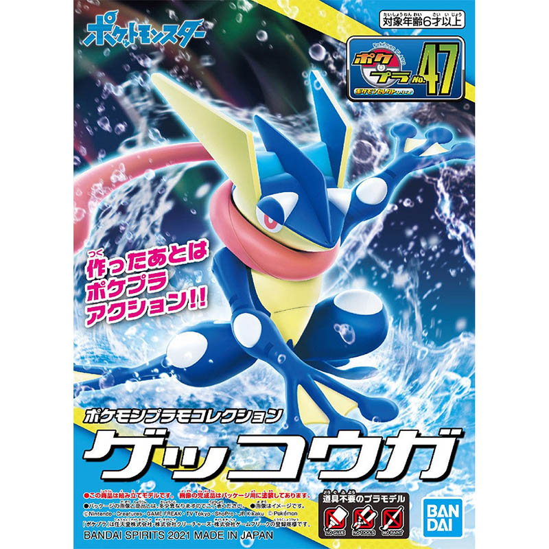 Bandai Pokemon Model Seti Evri - Model Kit Xerneas incelemesi ve fiyatı