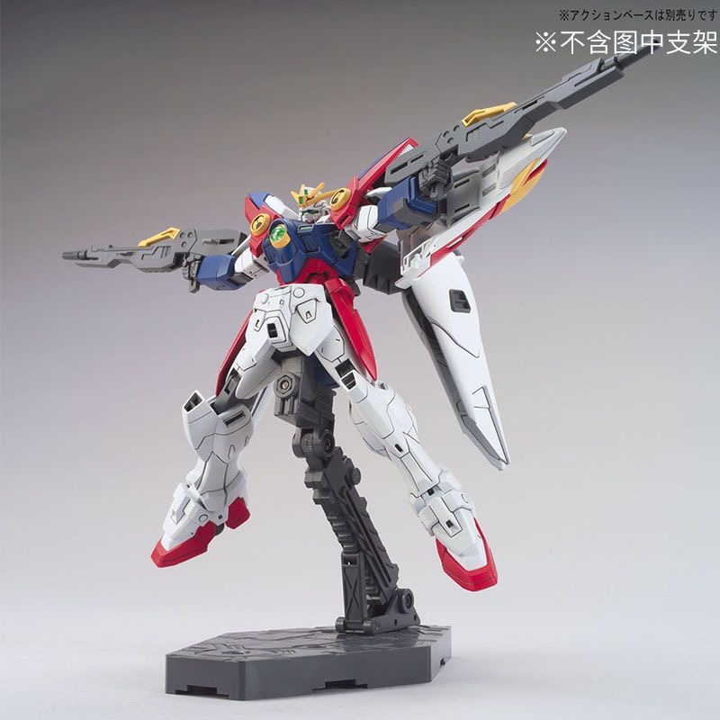 Stokta Bandai HGAC # 174 1/144 - Model Kit Wing Zero incelemesi ve fiyatı