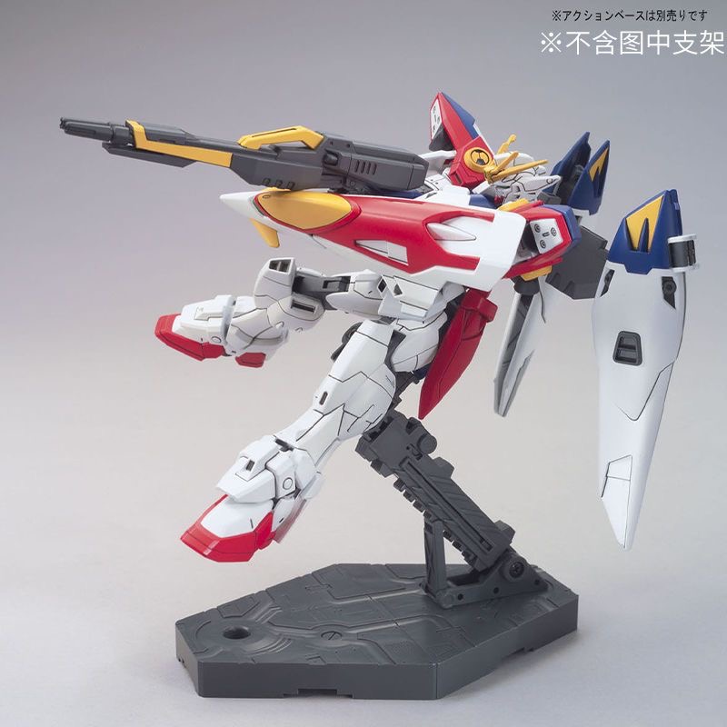Stokta Bandai HGAC # 174 1/144 - Model Kit Wing Zero incelemesi ve fiyatı