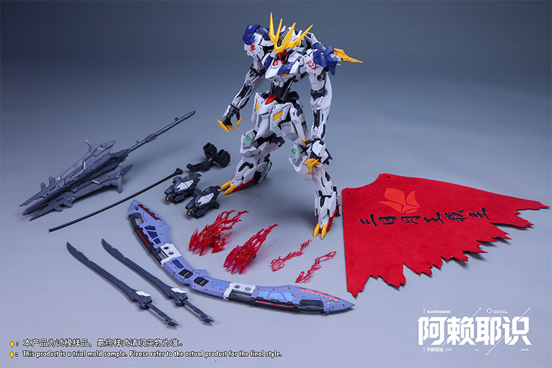 Ön satış Alaya GK tarzı Young  - Fenrir Model Kit In Era incelemesi ve fiyatı