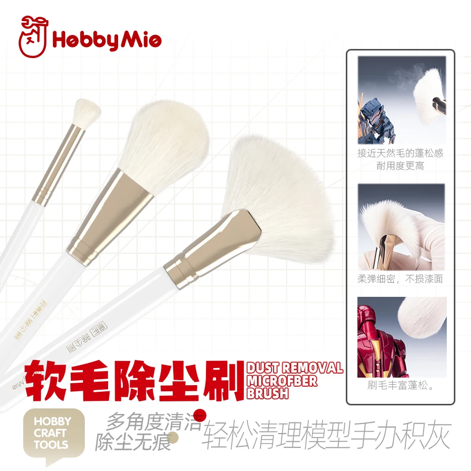 HOBBY MIO Toz Giderme Fırçası  - Model Kit Paint Remover incelemesi ve fiyatı