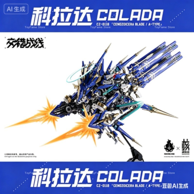 Stokta Mevcut Nucleus Craft In - Model Kit Lubu incelemesi ve fiyatı