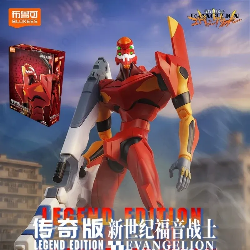 Yeni Blokees Evangelion EVA 00 - Model Kit Eva 00 incelemesi ve fiyatı