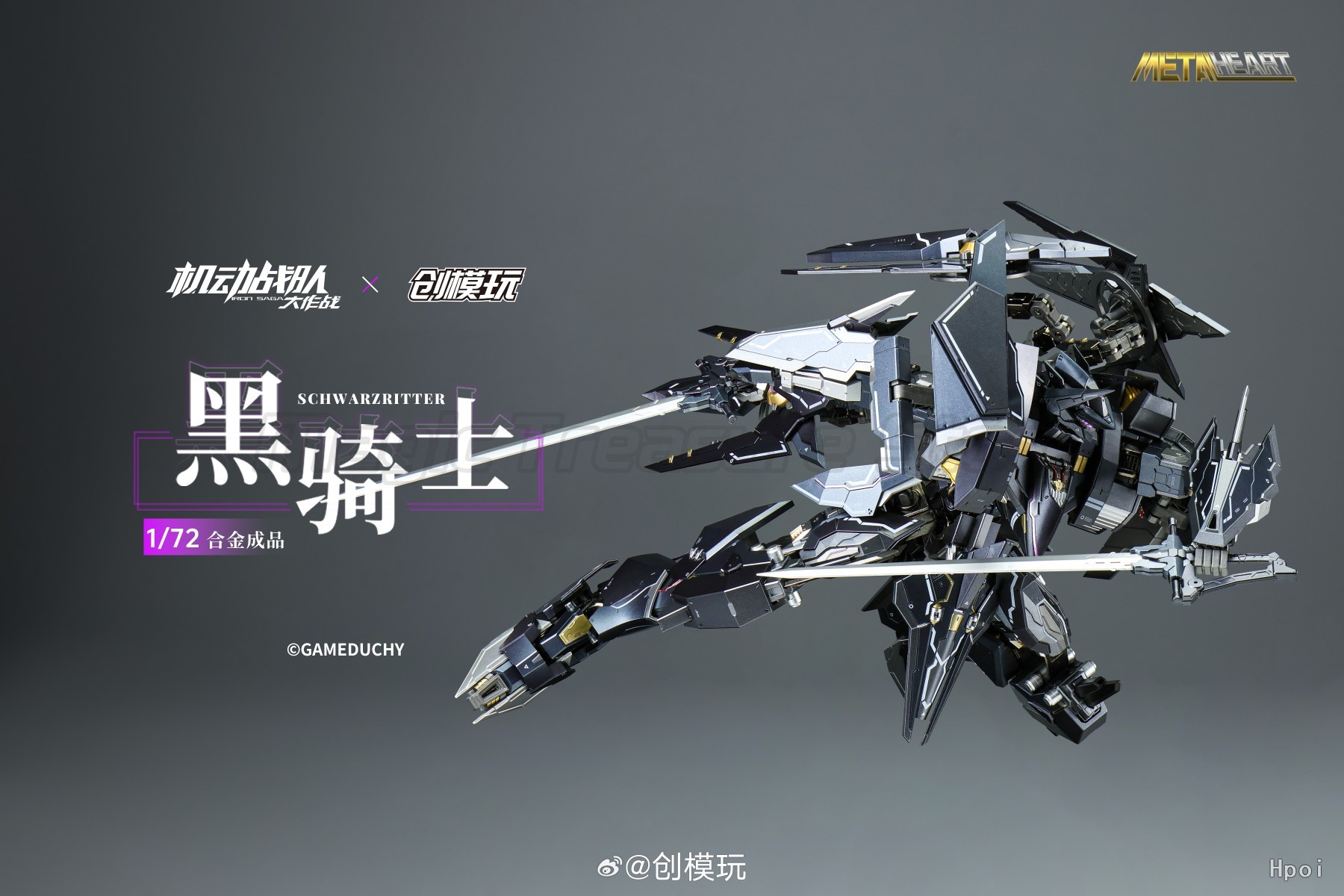 【MT】TRON Model-Kit Mobile Sent - Fenrir Model Kit In Era incelemesi ve fiyatı
