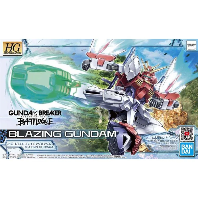 Bandai Gundam Model Kit HG Win - Model Kit Wing Zero incelemesi ve fiyatı