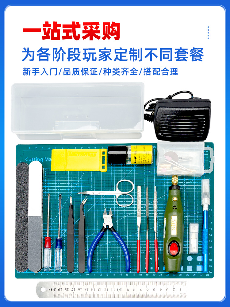 Gundan modeli aracı modelleme  - Model Kit Tweezers incelemesi ve fiyatı