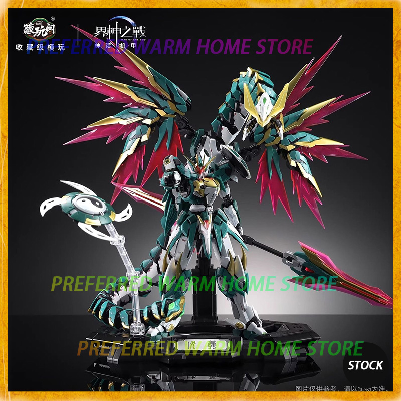 Stokta Mevcut CANG-TOYS NVWA M - Fenrir Model Kit In Era incelemesi ve fiyatı