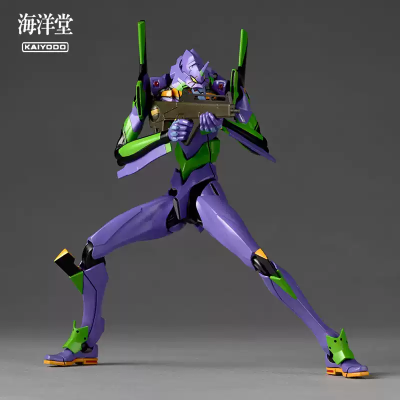 Stokta Orijinal Kaiyodo Revolt - Model Kit Eva 00 incelemesi ve fiyatı