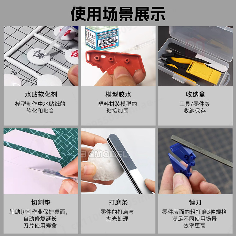 Model Yapım Araç Seti Keskin H - Model Kit Tweezers incelemesi ve fiyatı