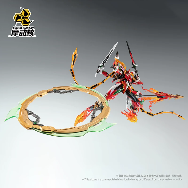22cm Mnp-Xh04 Nezha Alaşım İsk - Model Kit Nezha incelemesi ve fiyatı