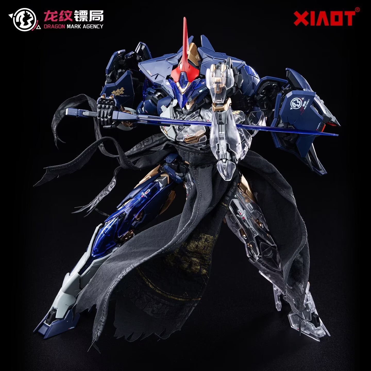 【Stokta mevcut】XIAOT BURNING S - Model Kit Lubu incelemesi ve fiyatı