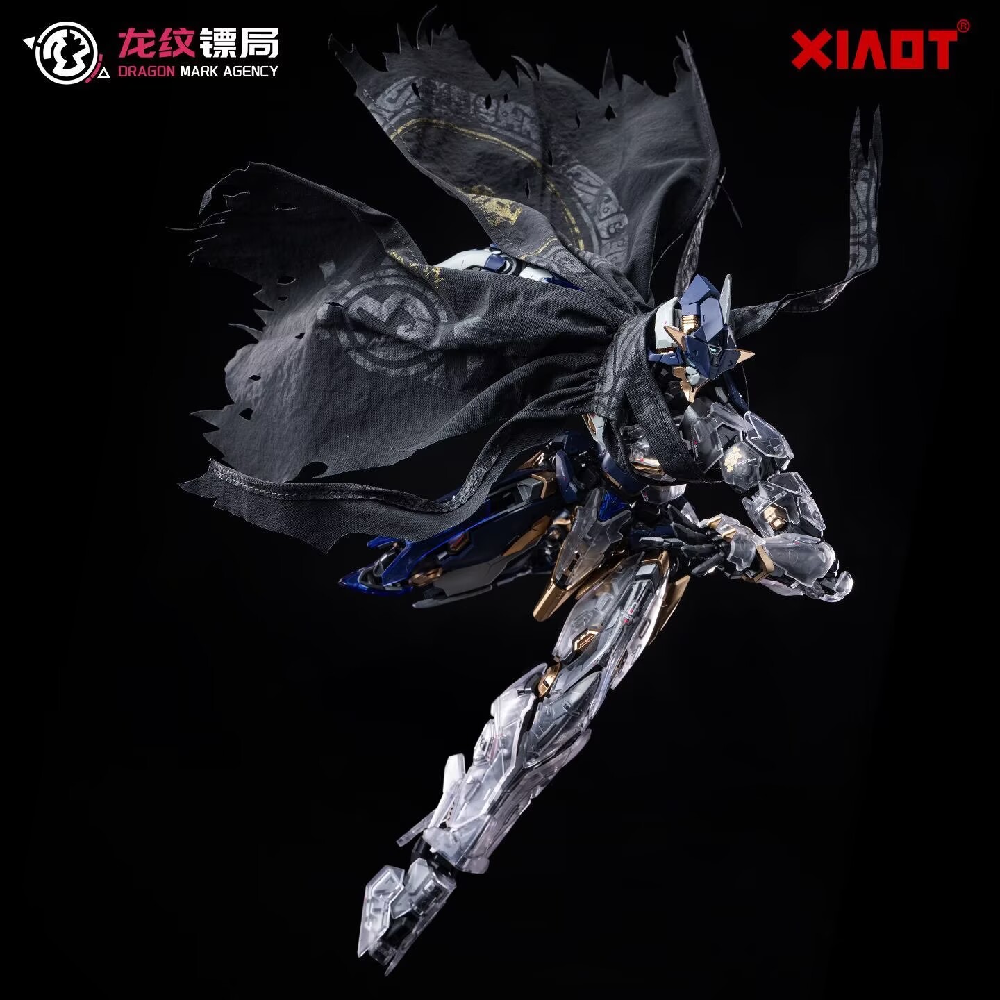 【Stokta mevcut】XIAOT BURNING S - Model Kit Lubu incelemesi ve fiyatı
