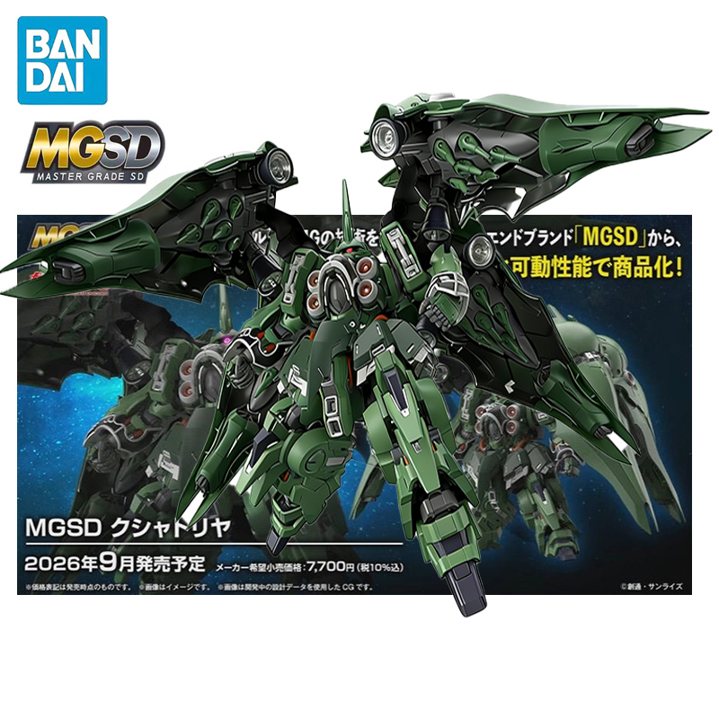 BANDAI MGSD Mobil Takım Gundam - Model Kit Lubu incelemesi ve fiyatı