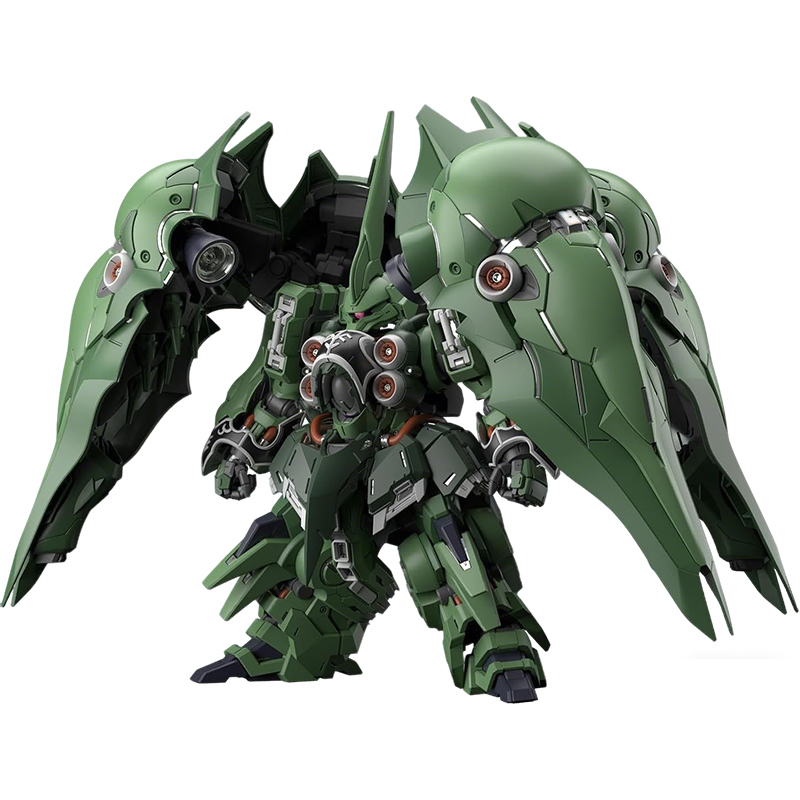 BANDAI MGSD Mobil Takım Gundam - Model Kit Lubu incelemesi ve fiyatı