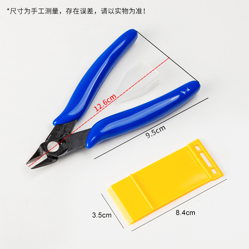 forGunpla Model Oluşturma Araç - Model Kit Tweezers incelemesi ve fiyatı