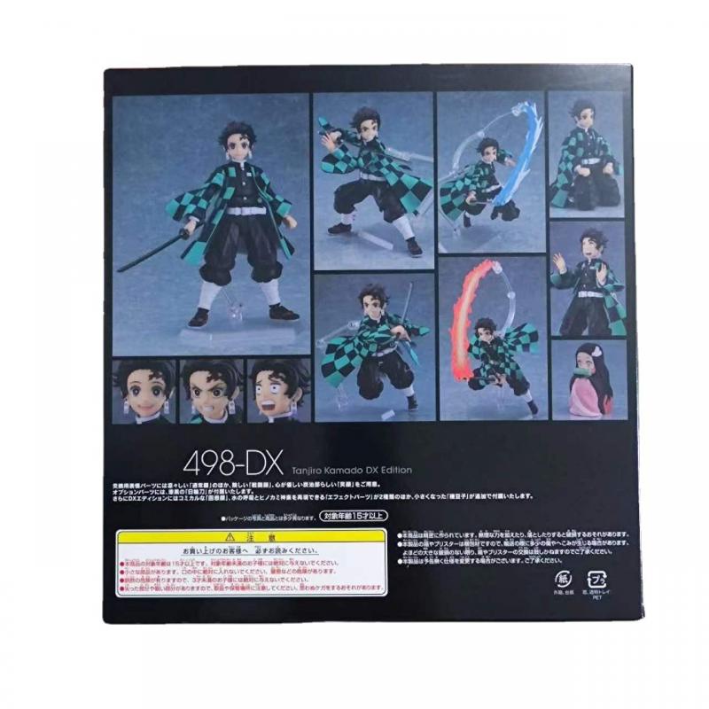 Şeytan Slayer Tanjirou Nezuko  - Model Kit Nezuko incelemesi ve fiyatı