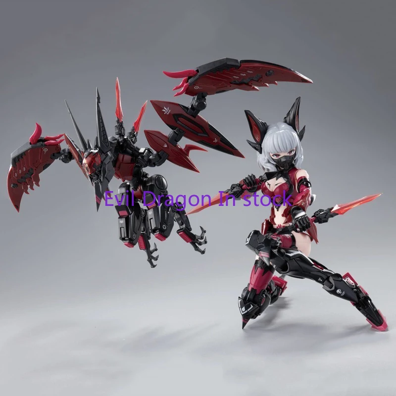 Orijinal E-Model A.T.K.GIRL So - Model Kit Lubu incelemesi ve fiyatı