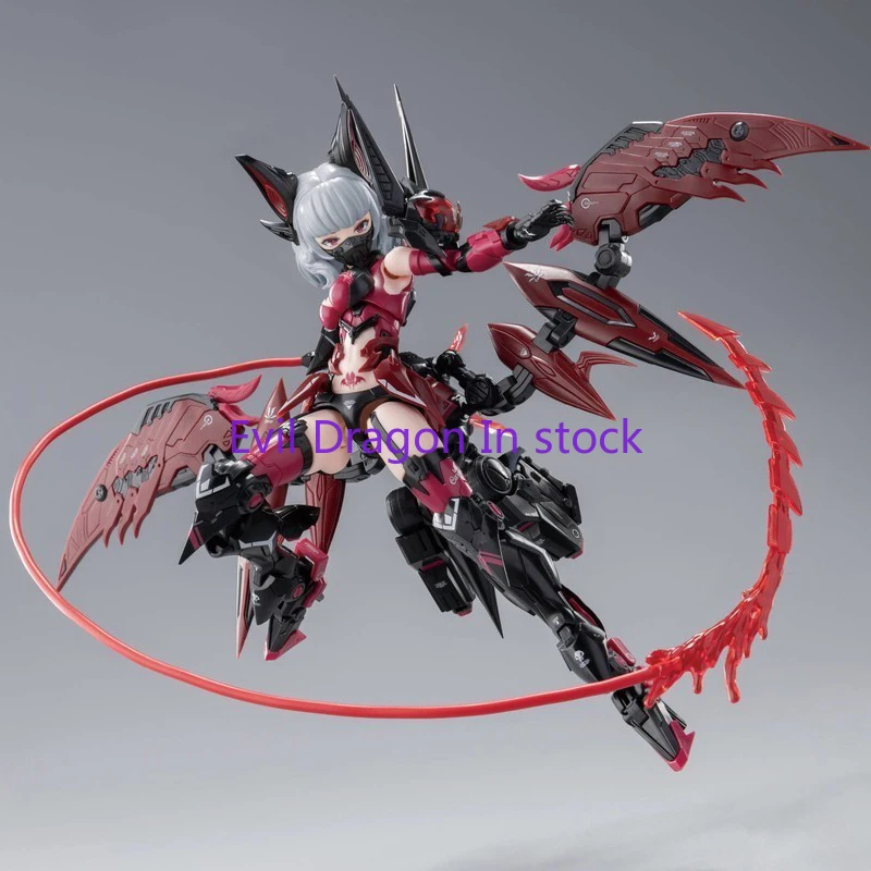 Orijinal E-Model A.T.K.GIRL So - Model Kit Lubu incelemesi ve fiyatı