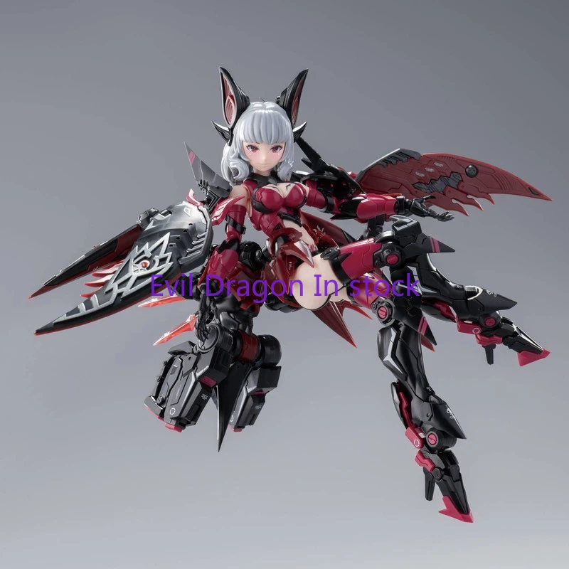 Orijinal E-Model A.T.K.GIRL So - Model Kit Lubu incelemesi ve fiyatı