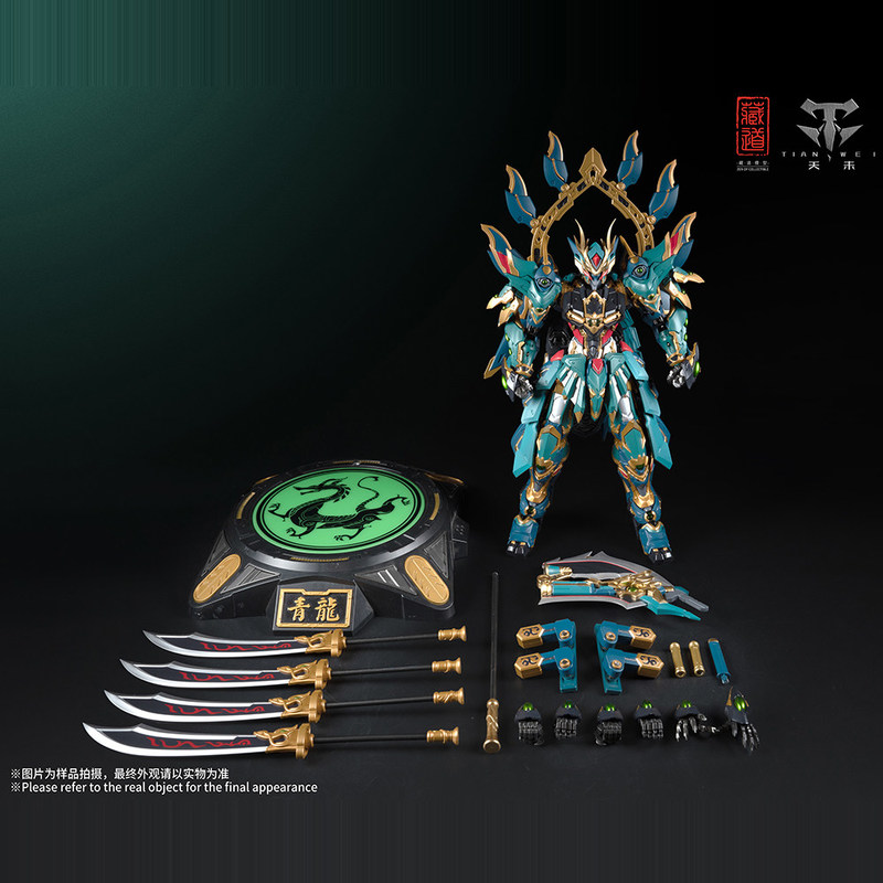 CangDao Model Dört Kutsal Cana - Model Kit Lubu incelemesi ve fiyatı