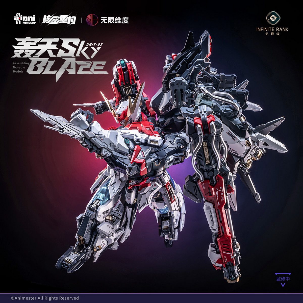 Ön satış Nükleer Yeniden İnşaa - Model Kit Lubu incelemesi ve fiyatı