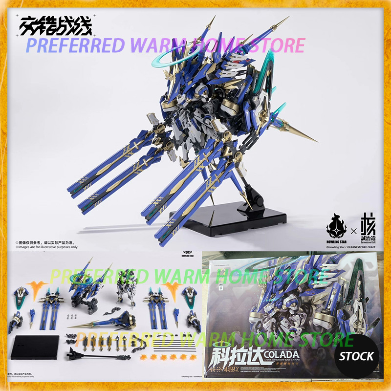 Stokta Mevcut Earnestcore Craf - Fenrir Model Kit In Era incelemesi ve fiyatı