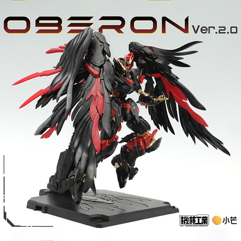 Stokta Mecha Core Industry Mg  - Fenrir Model Kit In Era incelemesi ve fiyatı